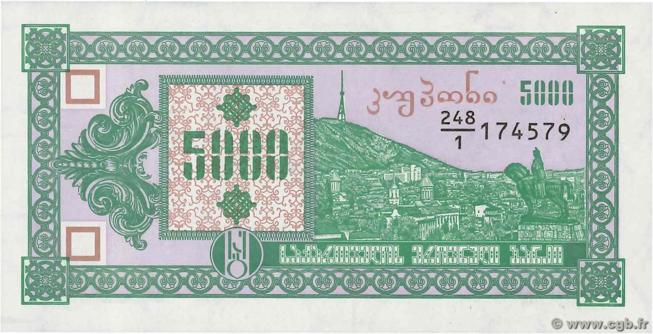5000 Kuponi GEORGIEN  1993 P.31 ST