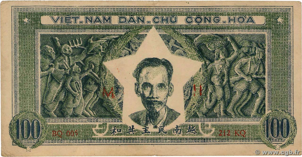 100 Dong VIETNAM  1950 P.033 BB