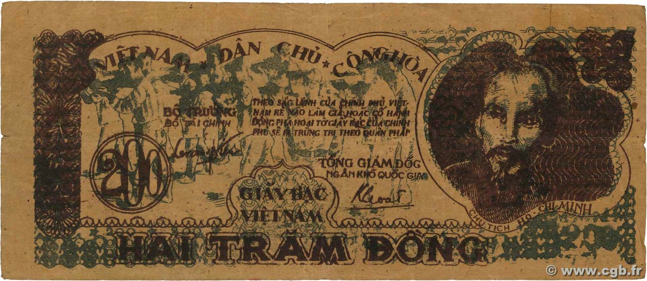 200 Dong VIETNAM  1950 P.034b F