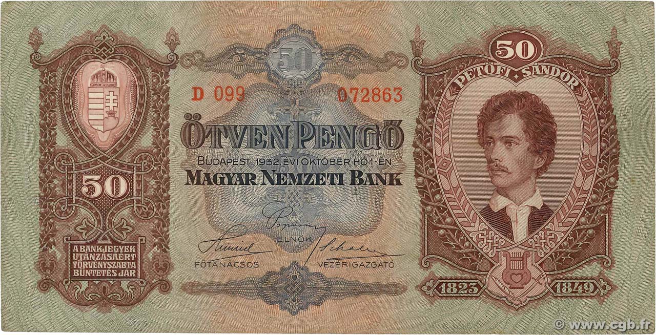 50 Pengö HUNGARY  1932 P.099 VF