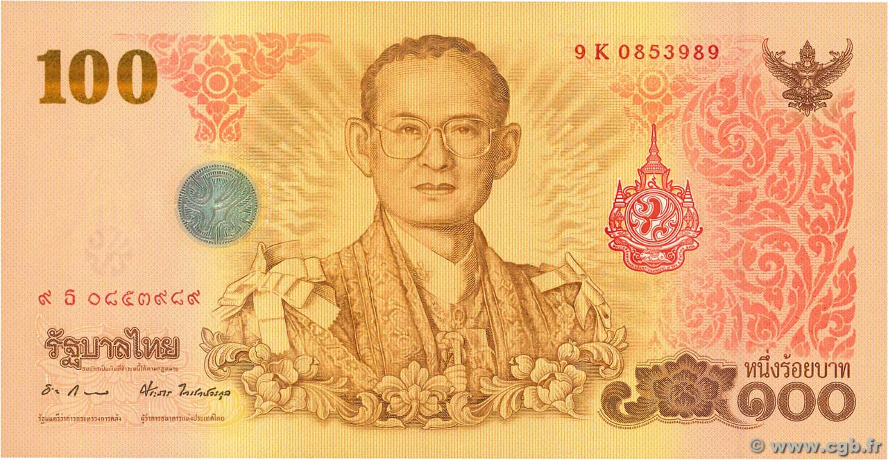 100 Baht Commémoratif THAILAND  2011 P.124 UNC