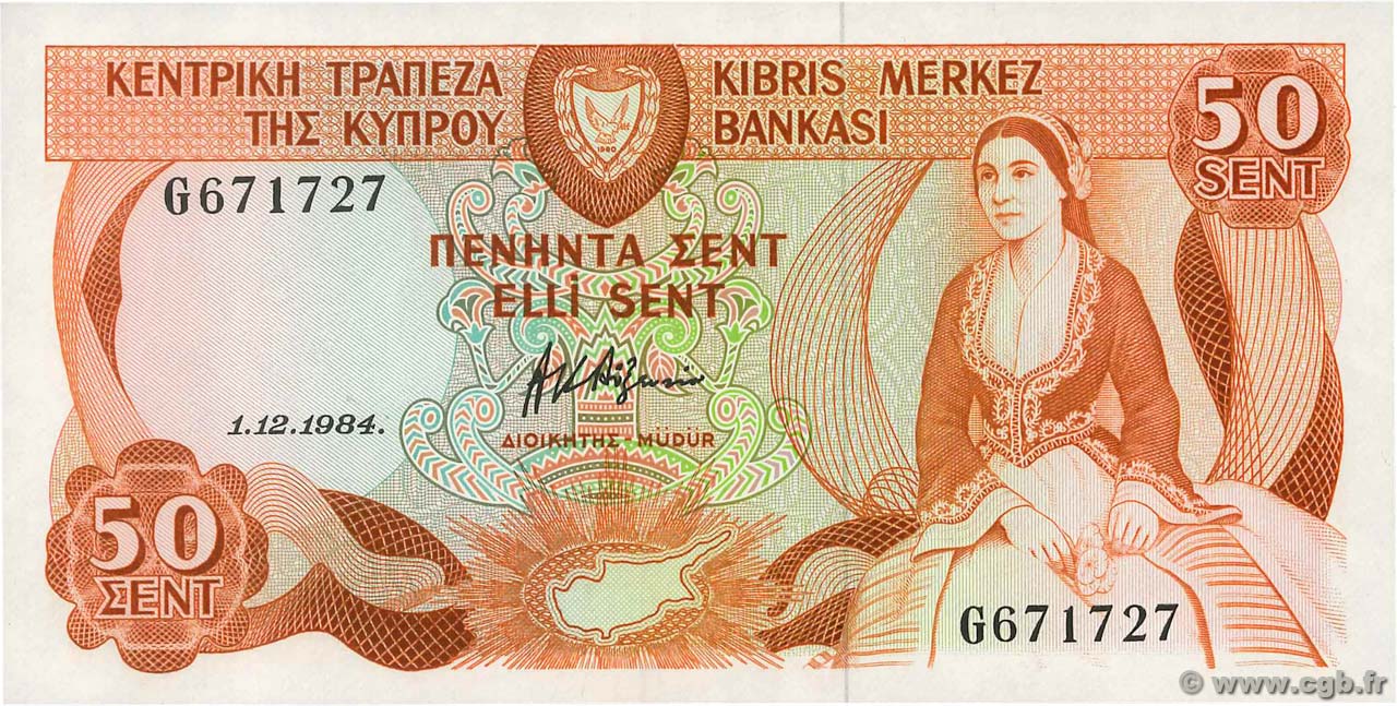 50 Cents CYPRUS  1984 P.49a UNC