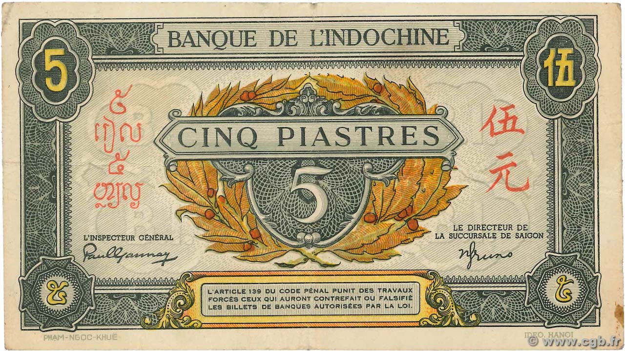 5 Piastres vert / gris vert INDOCHINE FRANÇAISE  1942 P.062b TB+