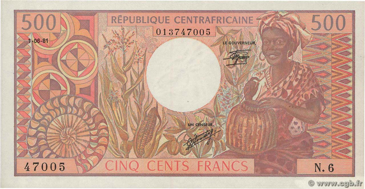 500 Francs type 1980 CENTRAFRIQUE  1981 A.188c SPL+