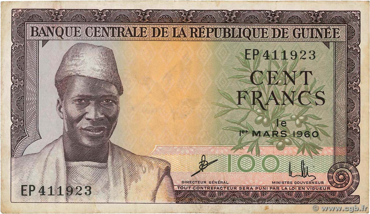 100 Francs GUINEA  1960 P.13a BB