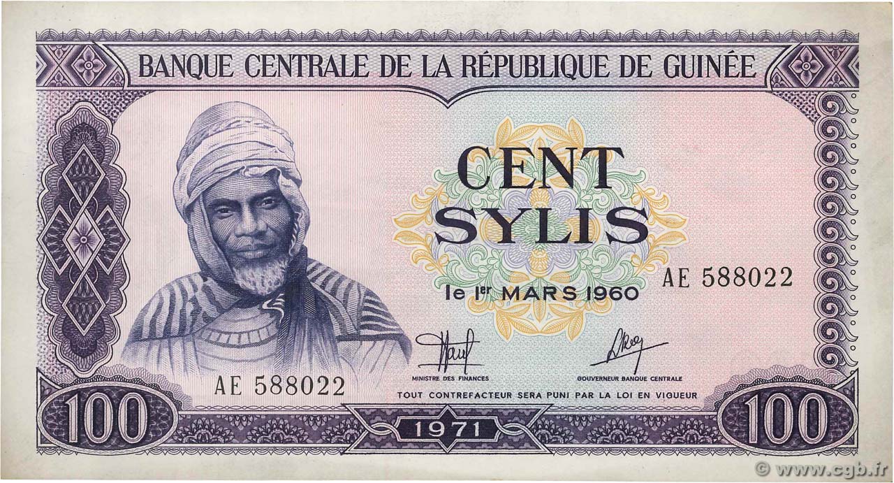 100 Sylis GUINÉE  1971 P.19 pr.NEUF