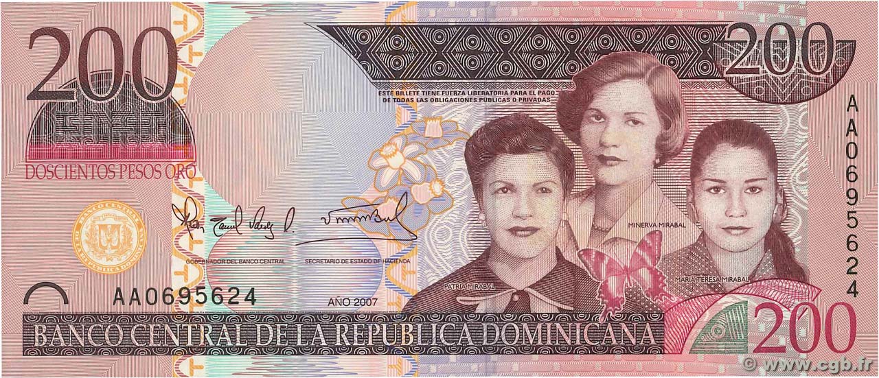200 Pesos Oro RÉPUBLIQUE DOMINICAINE  2007 P.178 UNC