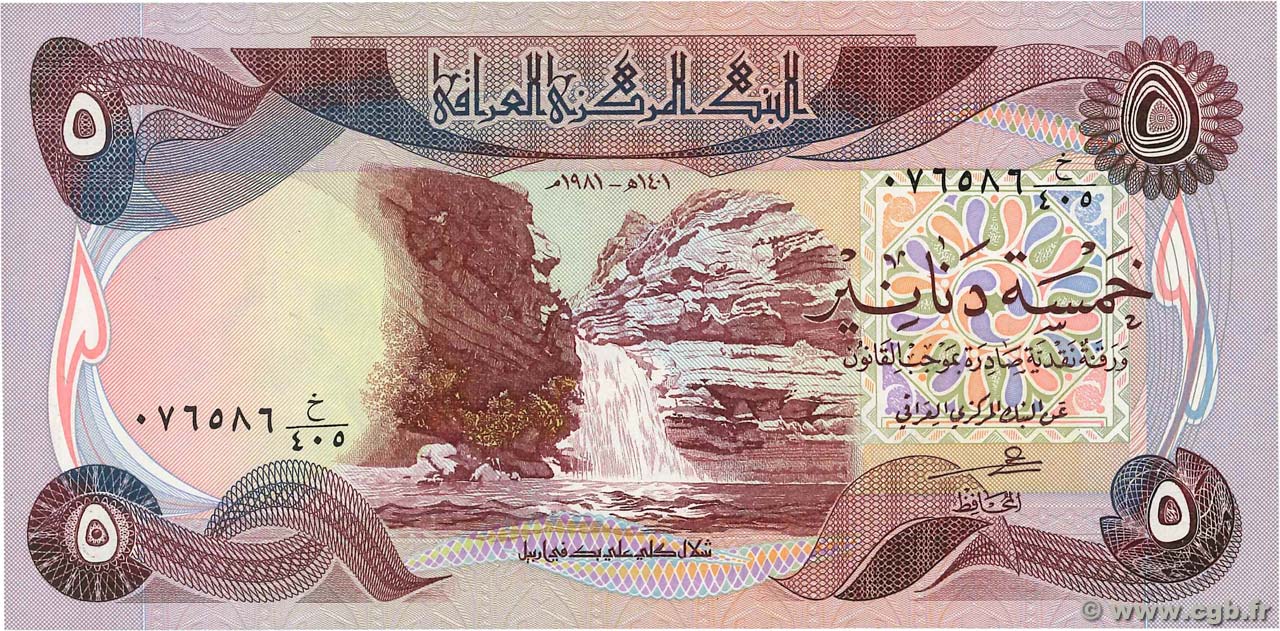 5 Dinars IRAK  1981 P.070a NEUF