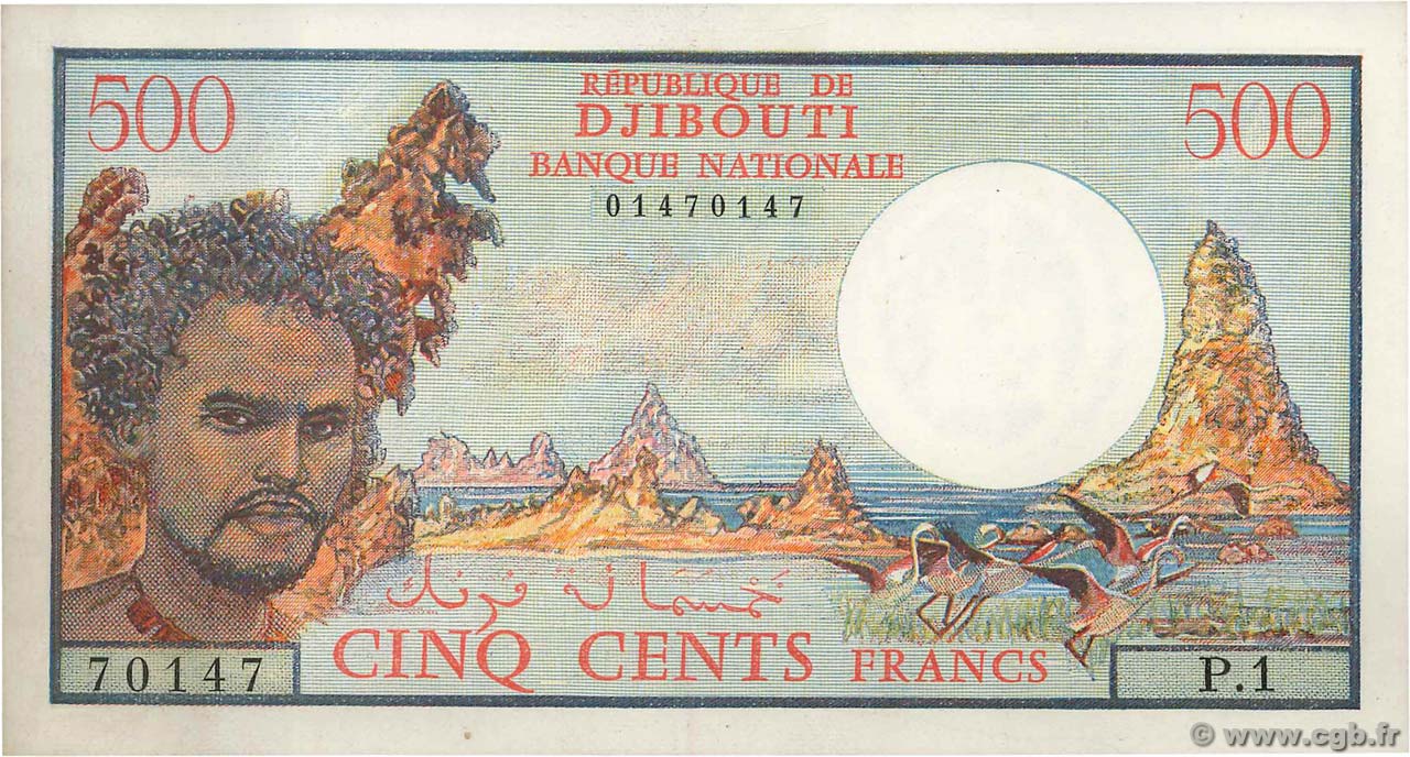 500 Francs DJIBUTI  1979 P.36a FDC