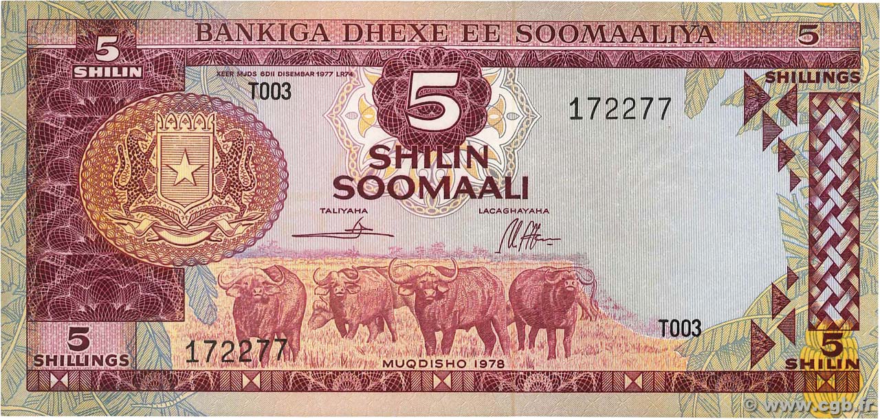 5 Shilin SOMALIE  1978 P.21 NEUF