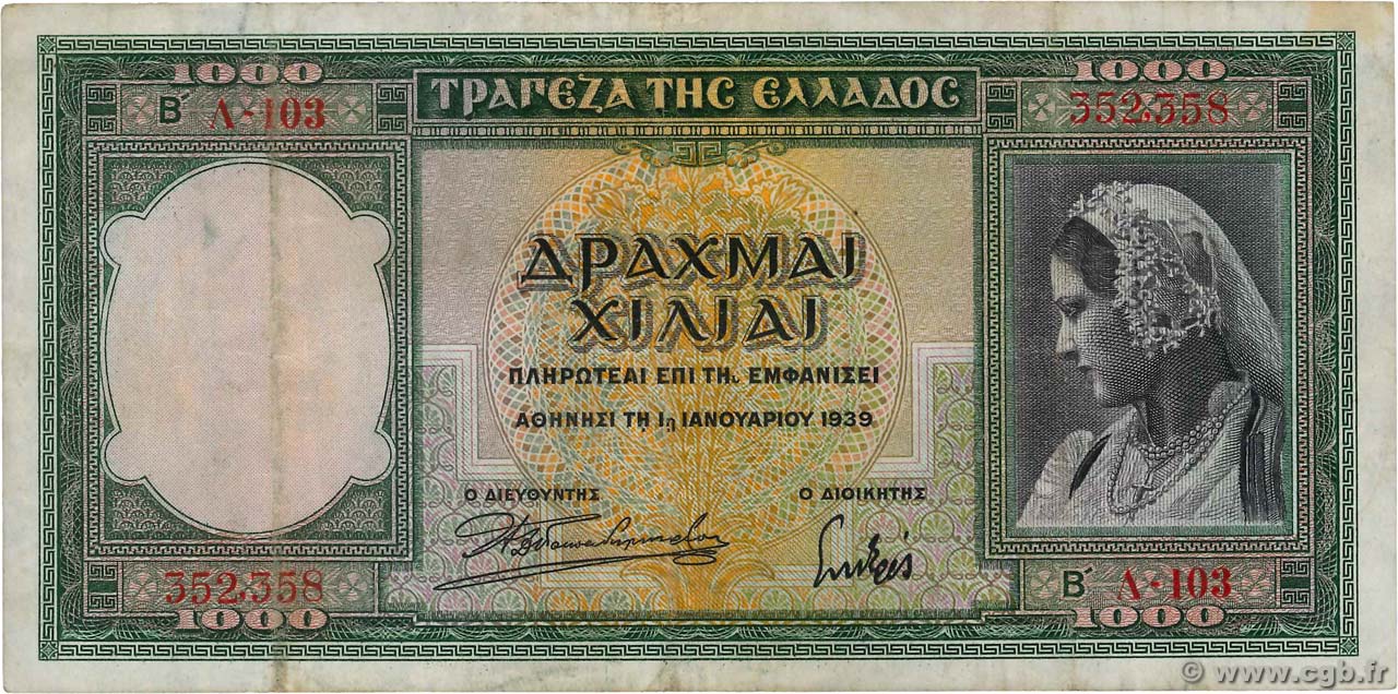 1000 Drachmes GRÈCE  1939 P.110 TTB