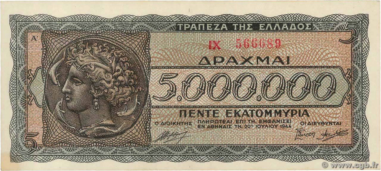 5000000 Drachmes GRECIA  1944 P.128a AU