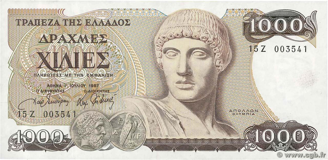 1000 Drachmes GRECIA  1987 P.202a SPL