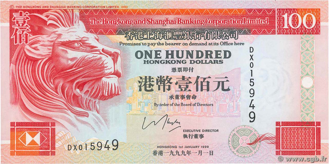 100 Dollars HONG KONG  1999 P.203c NEUF