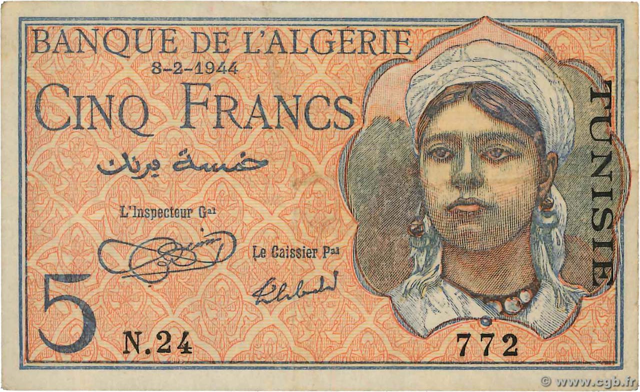 5 Francs TUNISIA  1944 P.15 VF