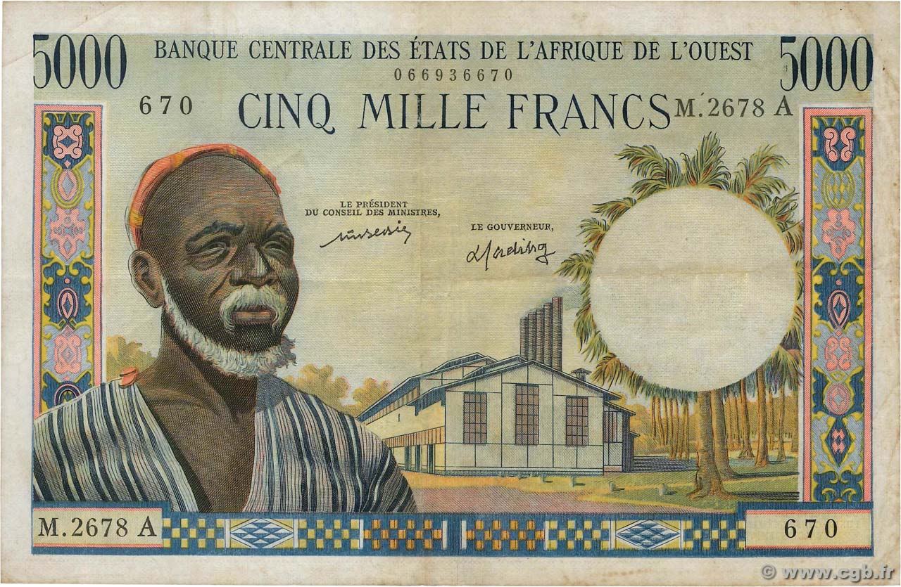 5000 Francs WEST AFRICAN STATES  1976 P.104Aj VF