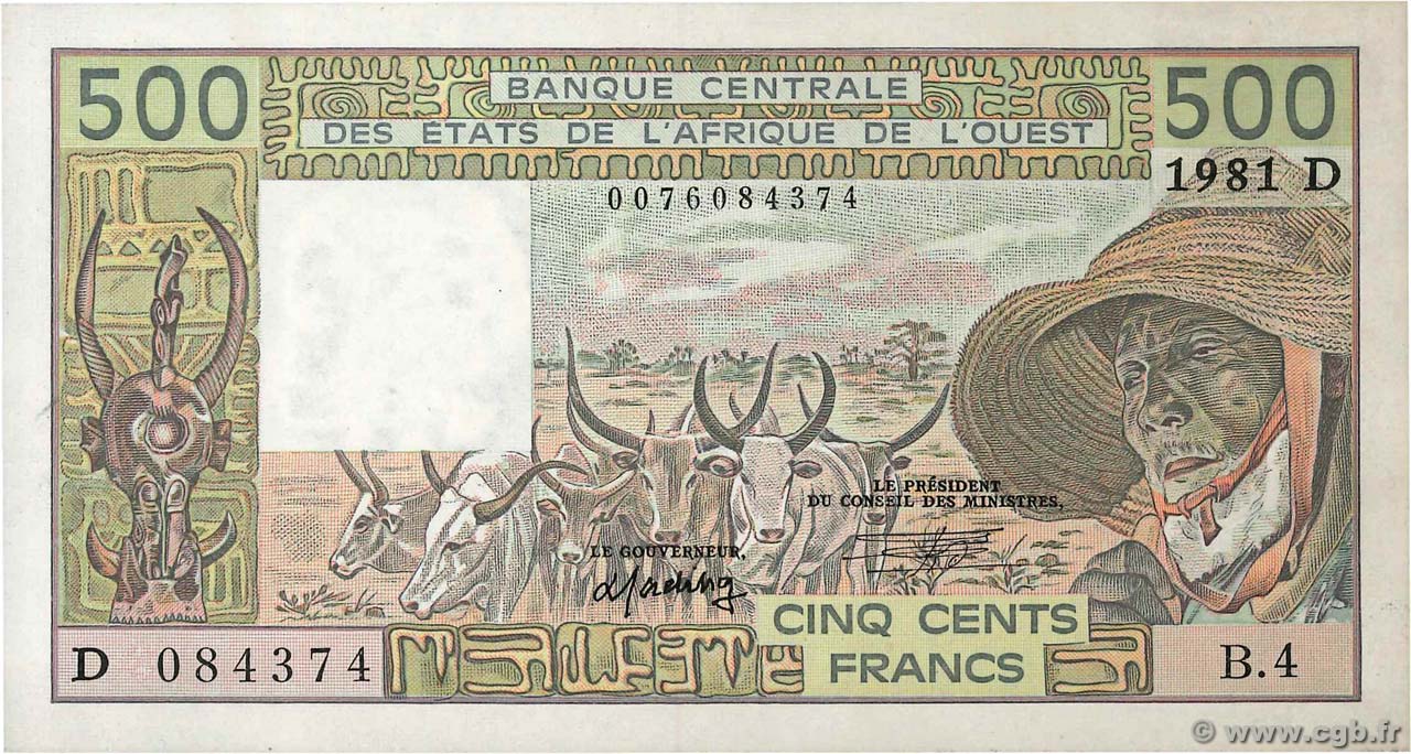 500 Francs STATI AMERICANI AFRICANI  1981 P.405Db q.FDC