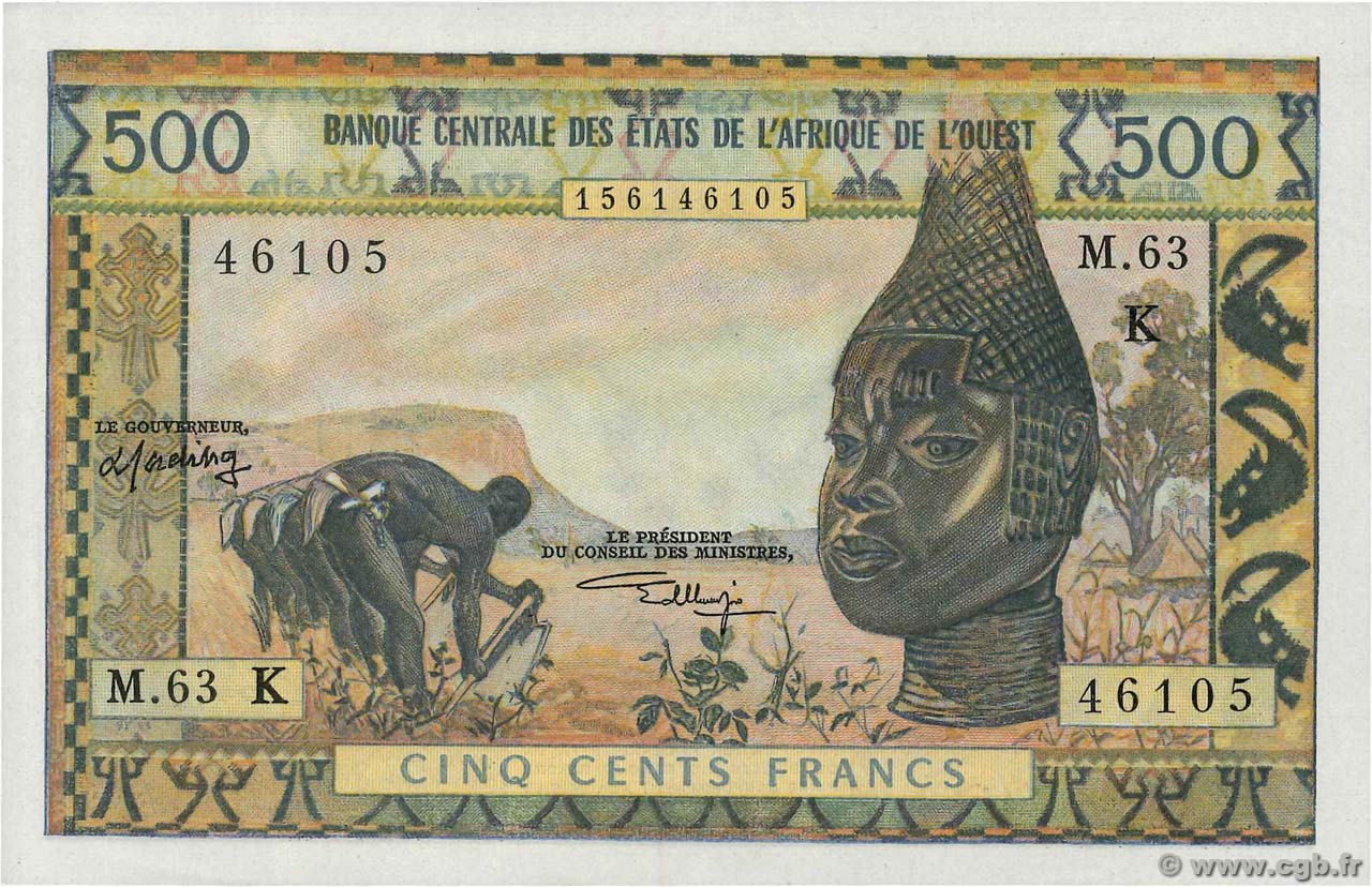 500 Francs WEST AFRICAN STATES  1974 P.702Kl AU