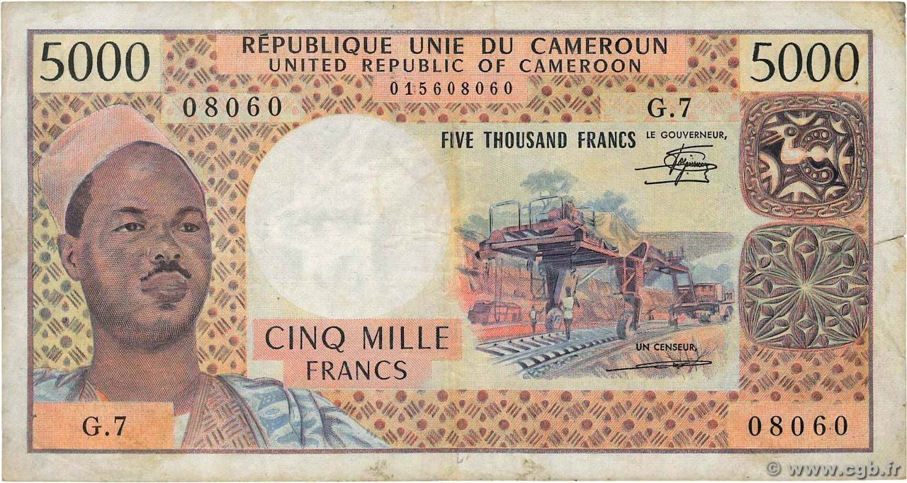 5000 Francs CAMEROUN  1974 P.17c TB