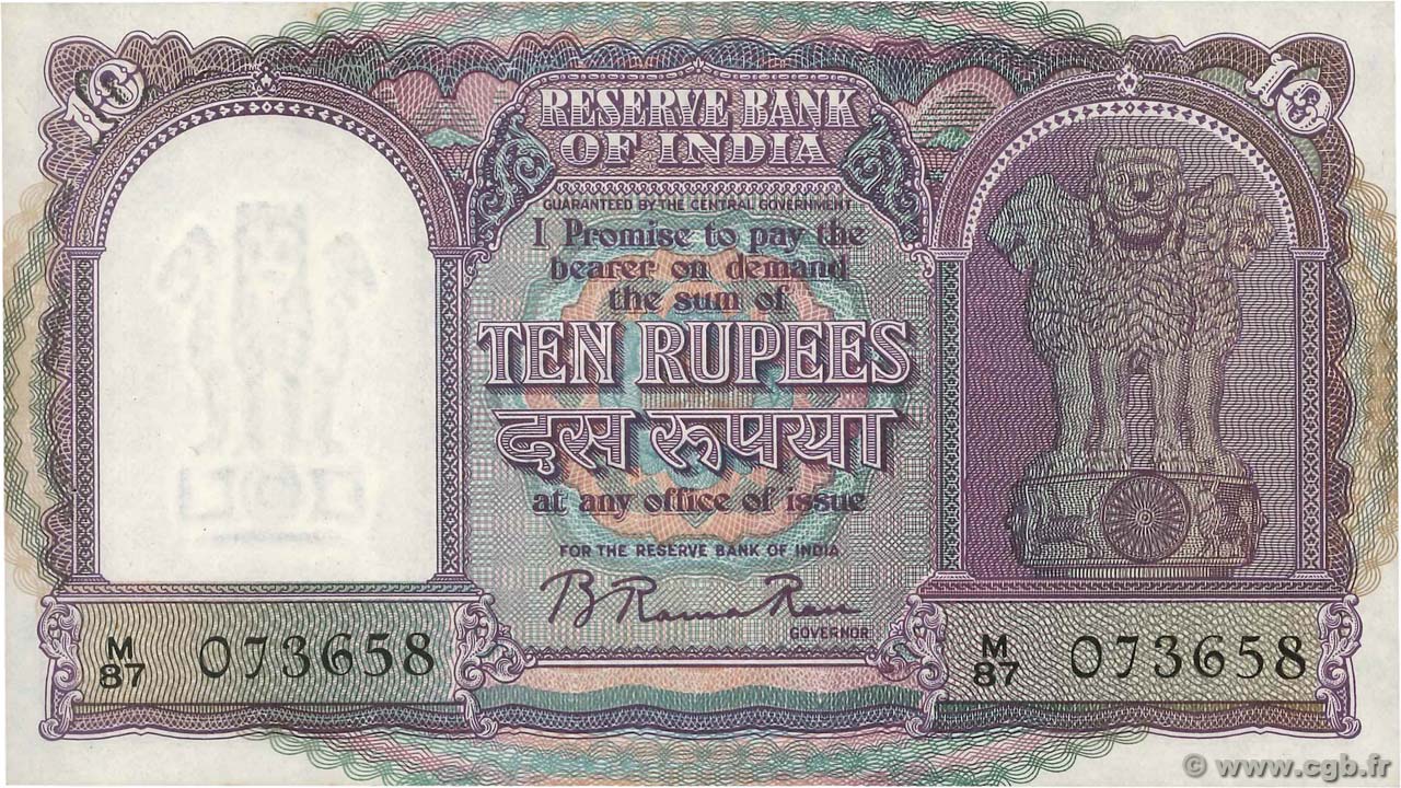10 Rupees INDE  1949 P.038 SPL