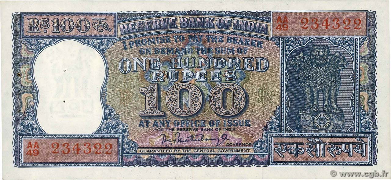 100 Rupees INDIEN
  1970 P.062a fST