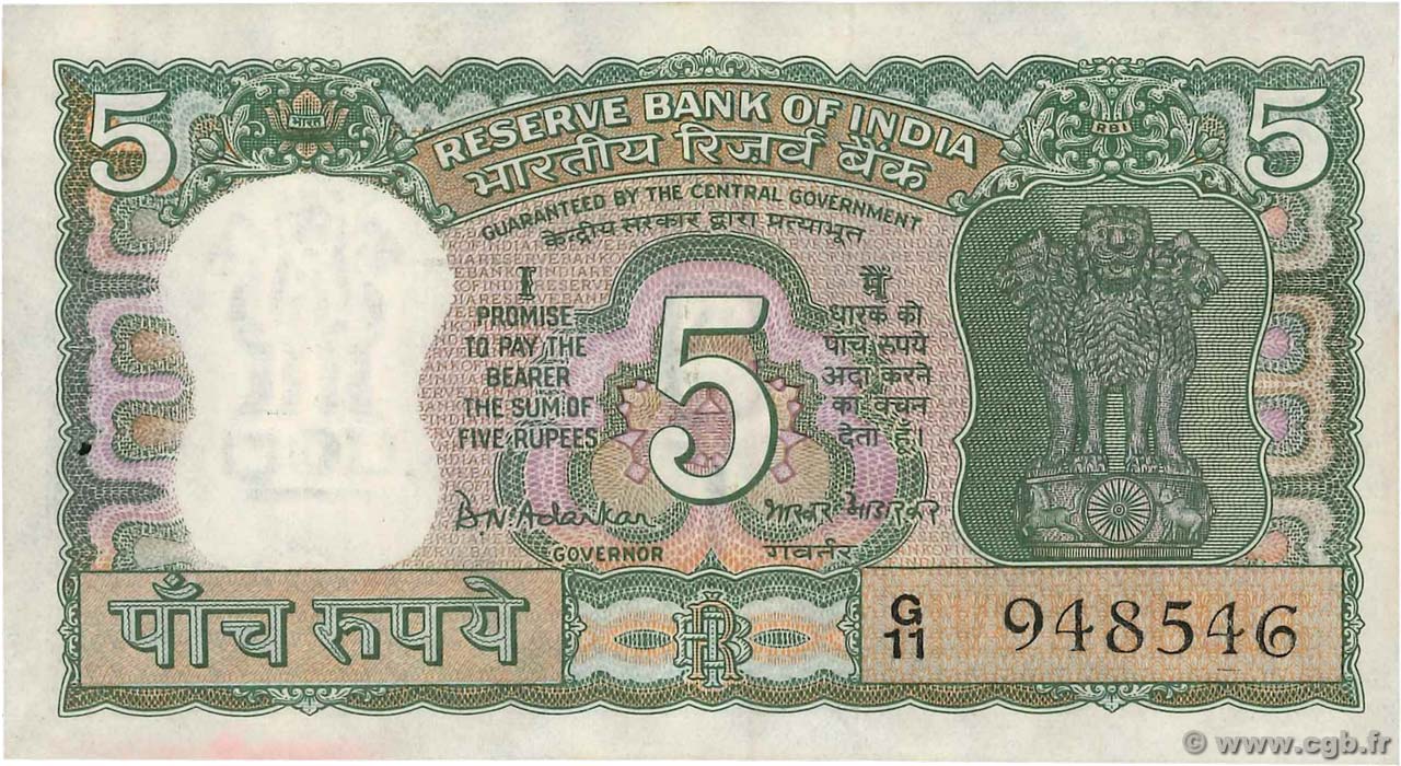 5 Rupees INDE  1970 P.068b SPL