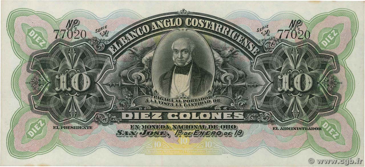 10 Colones Non émis COSTA RICA  1917 PS.123r pr.NEUF