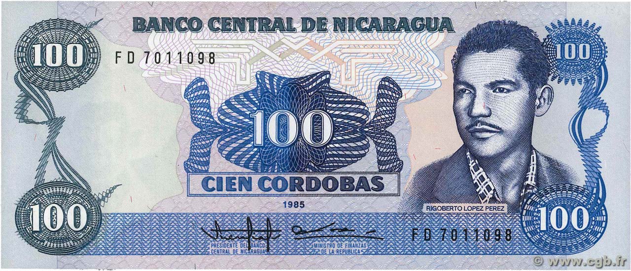 100 Cordobas NICARAGUA  1988 P.154 FDC