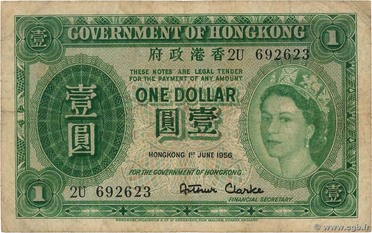 1 Dollar HONG KONG  1956 P.324Ab TB