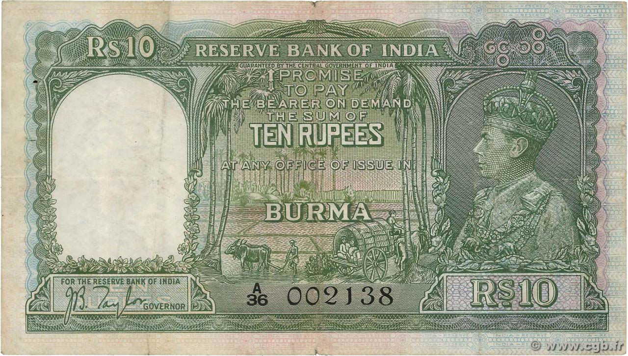 10 Rupees BURMA (SEE MYANMAR)  1938 P.05 F