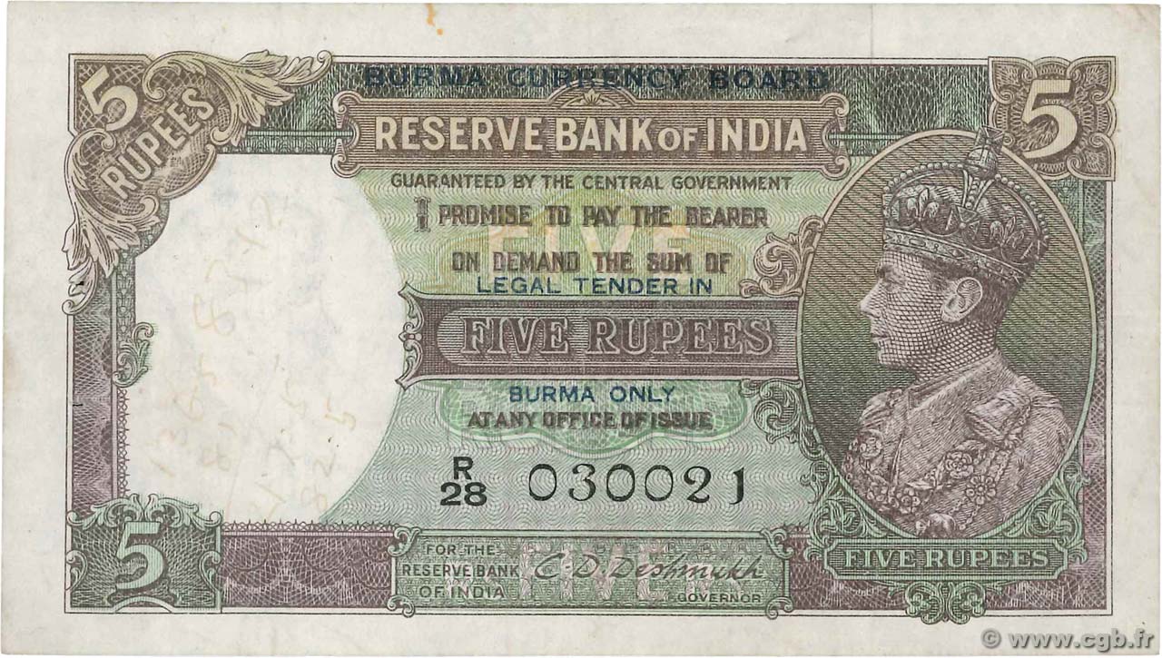 5 Rupees BIRMANIE  1945 P.31 TTB