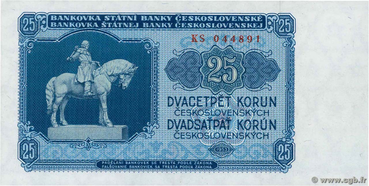 25 Korun CZECHOSLOVAKIA  1953 P.084b UNC