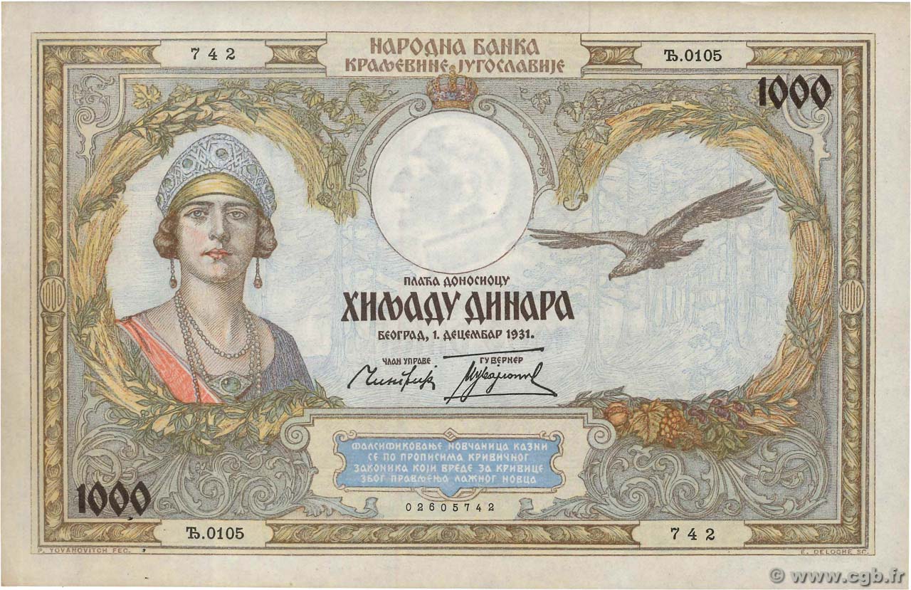 1000 Dinara YUGOSLAVIA  1931 P.029 q.AU