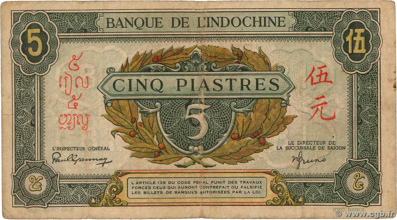 5 Piastres vert / marron INDOCHINE FRANÇAISE  1942 P.061 TB