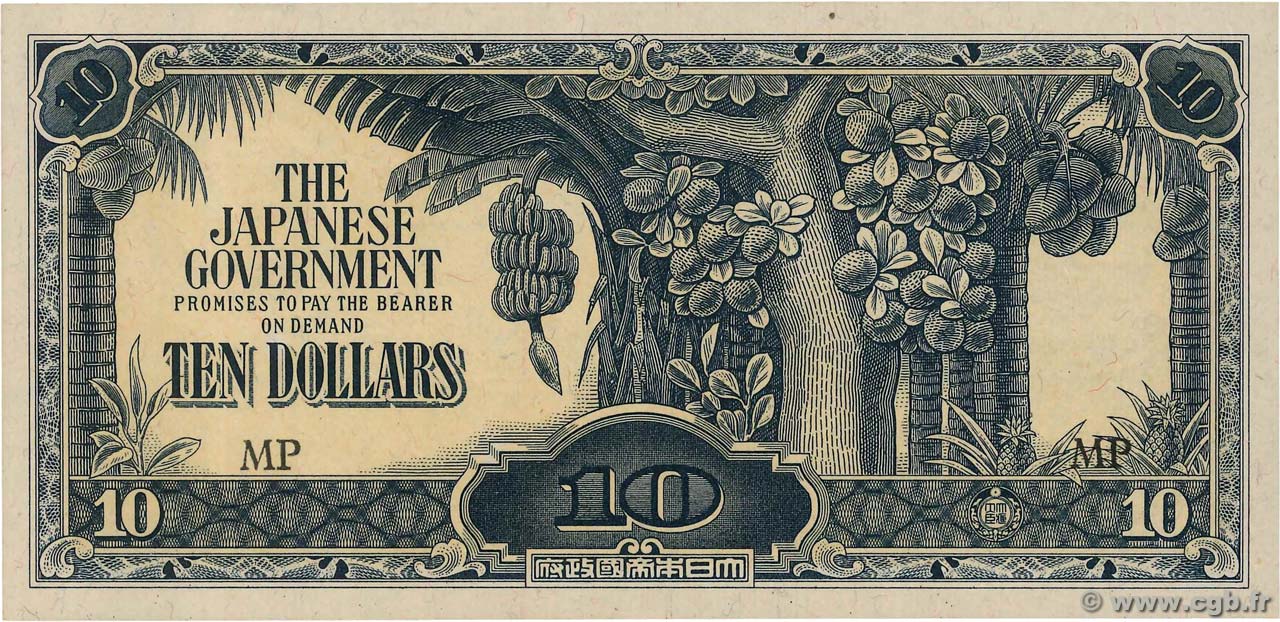 10 Dollars MALAYA  1944 P.M07c NEUF