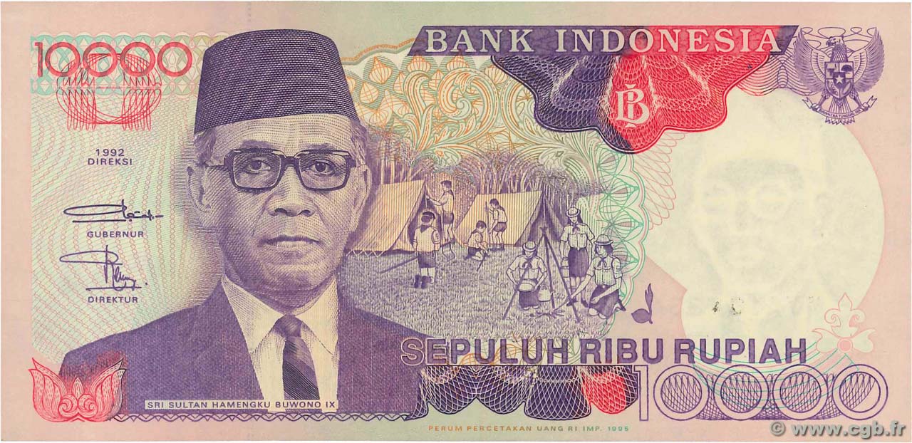 10000 Rupiah INDONÉSIE  1995 P.131d NEUF