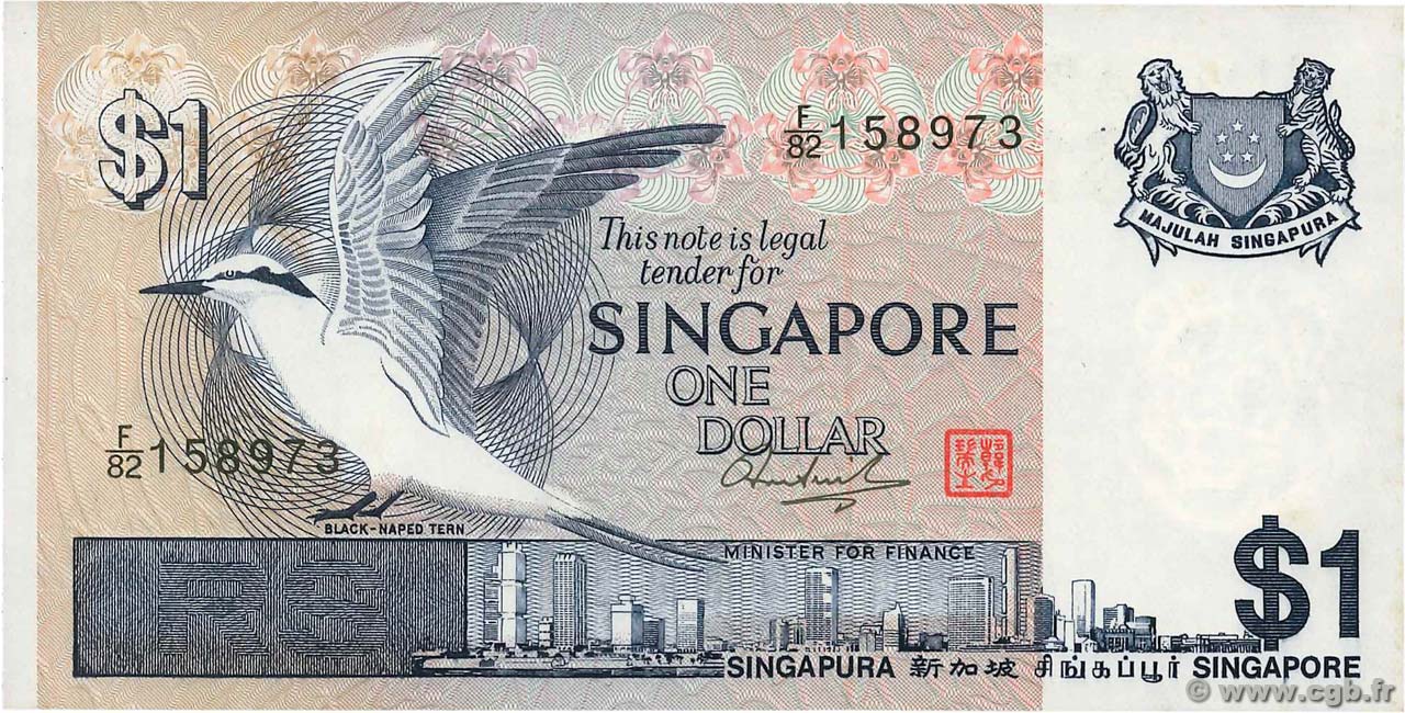 1 Dollar SINGAPOUR  1976 P.09 NEUF