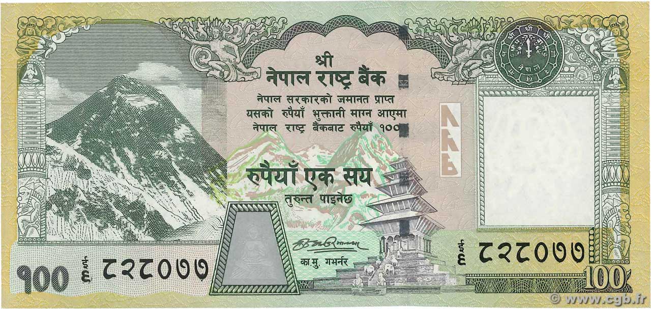 100 Rupees NÉPAL  2008 P.64b NEUF
