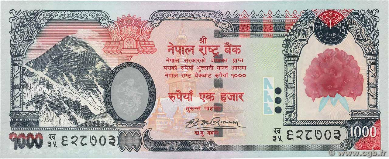 1000 Rupees NÉPAL  2008 P.67b NEUF