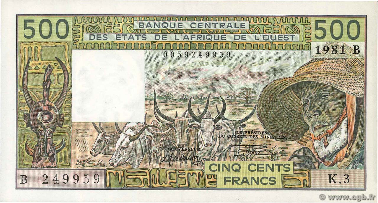 500 Francs ÉTATS DE L AFRIQUE DE L OUEST  1981 P.206Bb SPL+