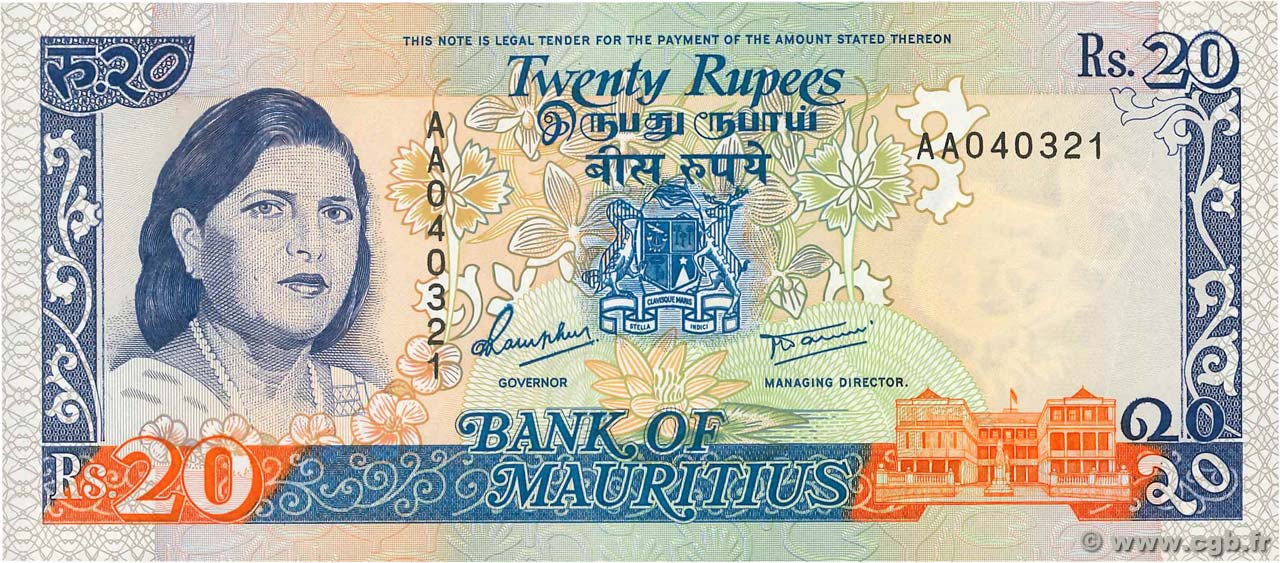 20 Rupees ÎLE MAURICE  1985 P.36 NEUF