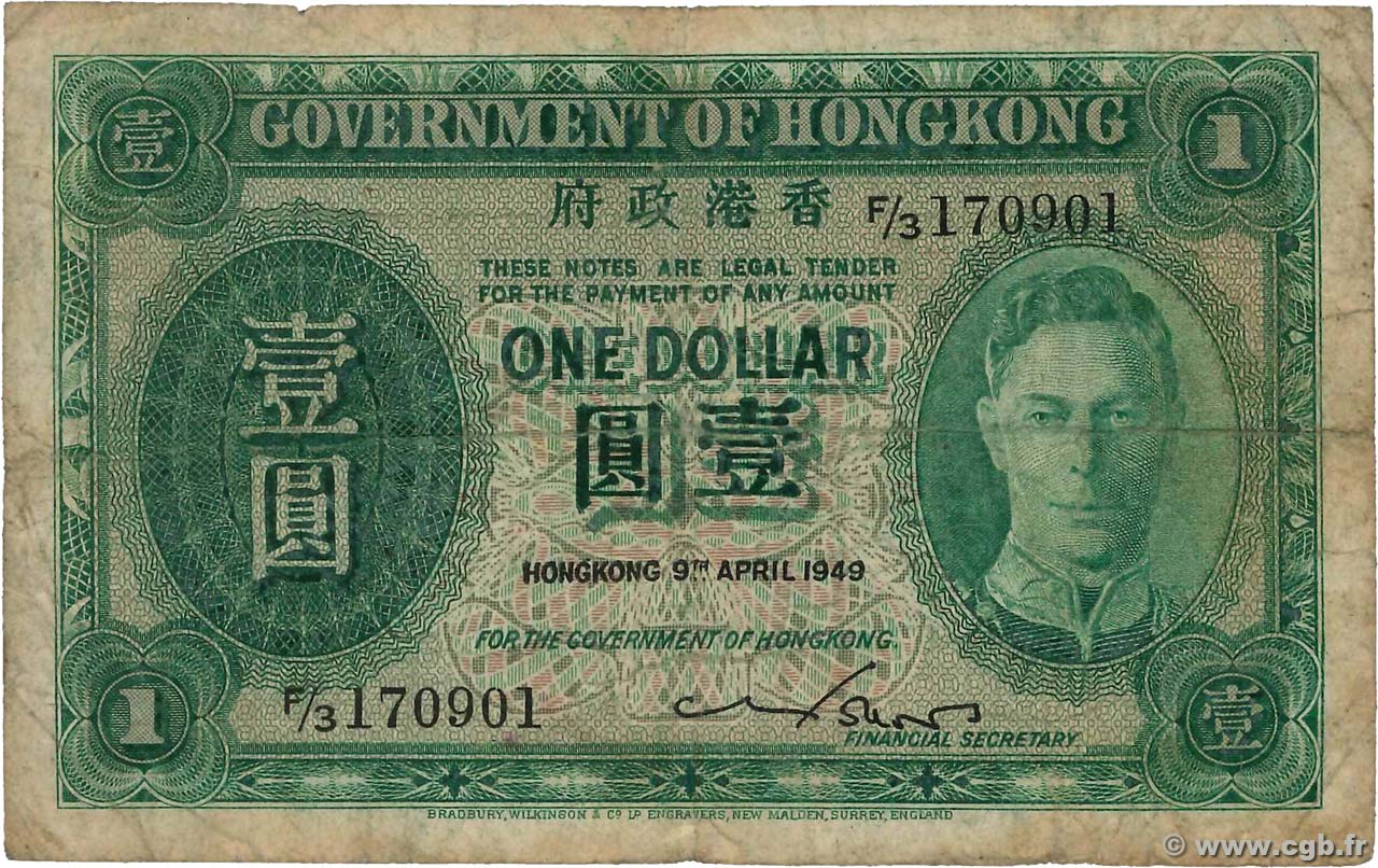 1 Dollar HONG KONG  1949 P.324a B