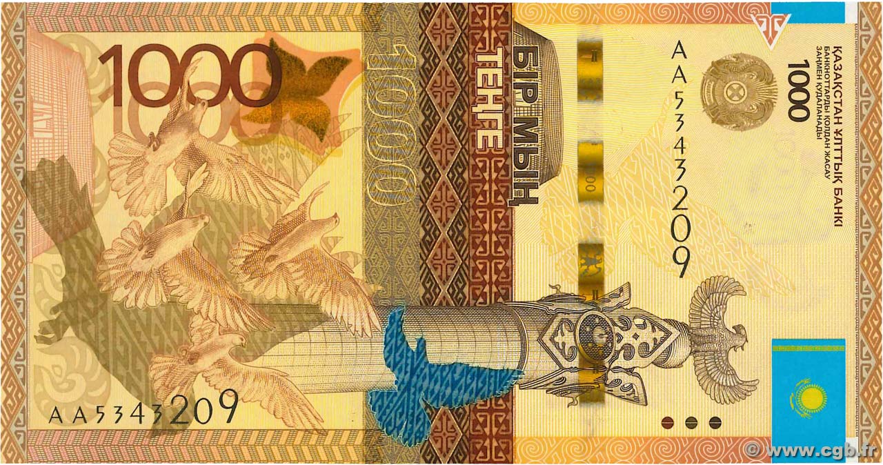 1000 Tengé KAZAKHSTAN  2014 P.45 NEUF