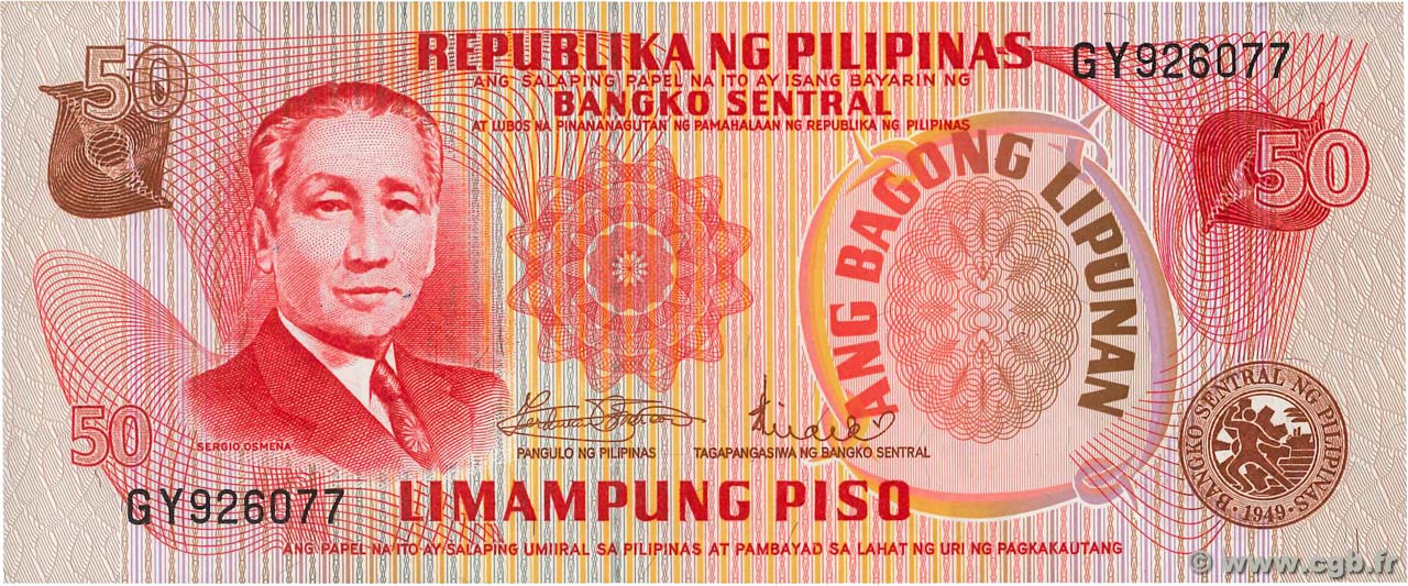 50 Pesos PHILIPPINES  1978 P.163a SPL