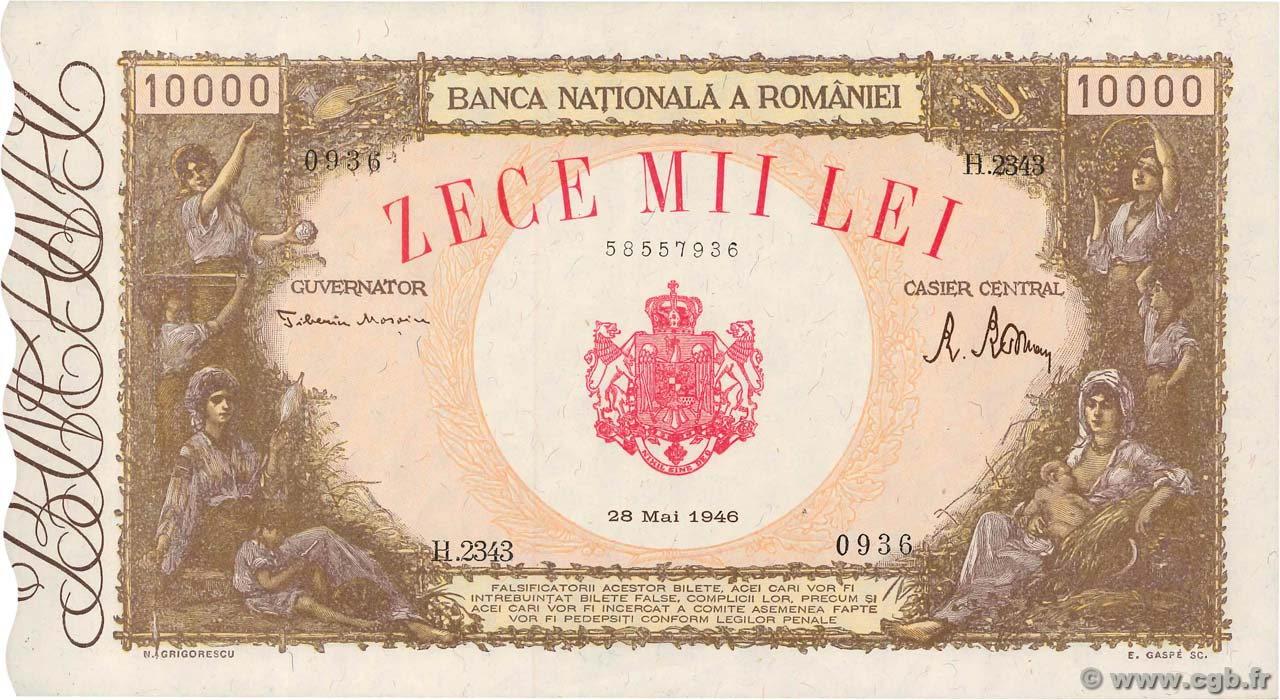 10000 Lei ROUMANIE  1946 P.057a SPL+