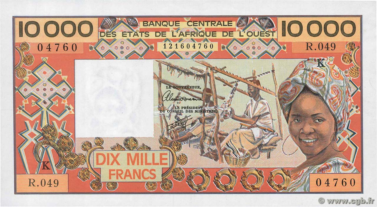 10000 Francs ÉTATS DE L AFRIQUE DE L OUEST  1991 P.709Kl pr.NEUF