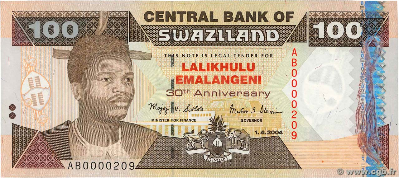 100 Emalangeni Petit numéro SWAZILAND  2004 P.33 NEUF