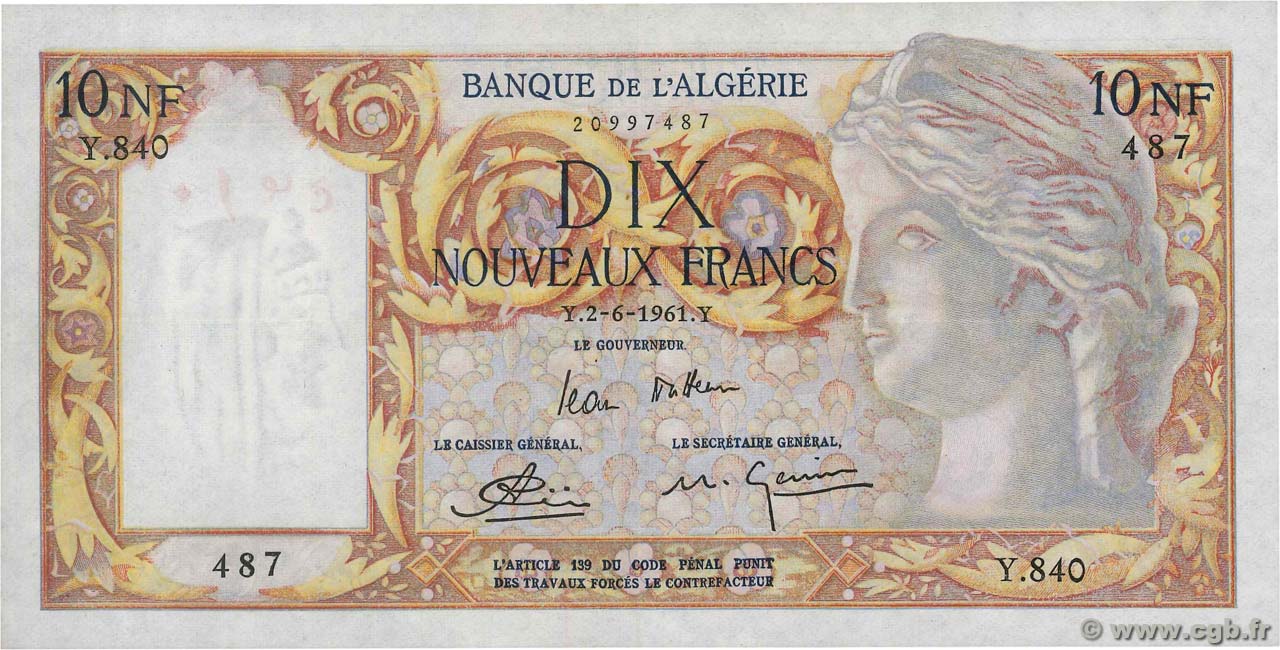 10 Nouveaux Francs ALGÉRIE  1961 P.119a SUP