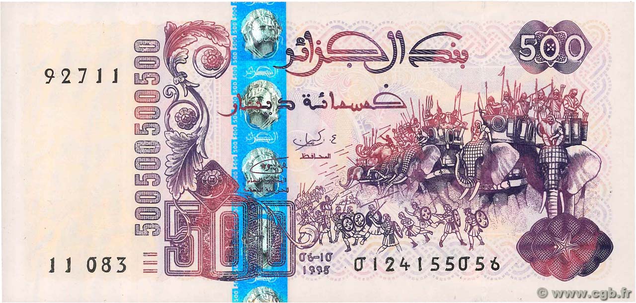 500 Dinars ALGERIEN  1998 P.141 ST