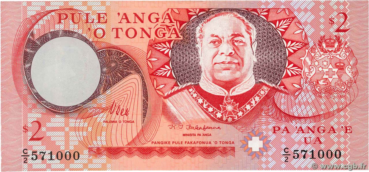 2 Pa anga TONGA  1995 P.32b EBC
